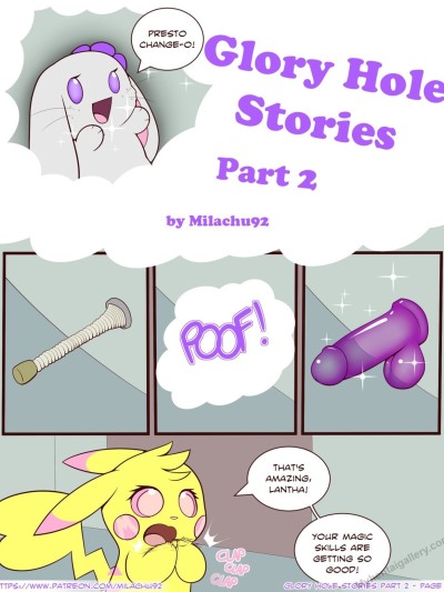 Glory Hole Stories 2