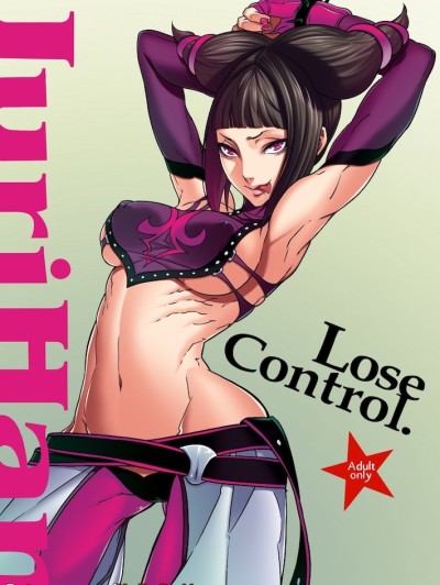 Lose Control -