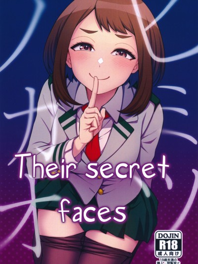 Himitsu no Kao | Their secret faces