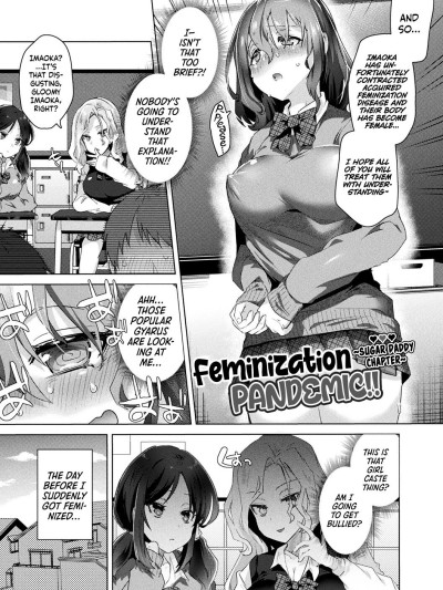 Ebina Ebi Feminization Pandemic!! ~Sugar Daddy Chapter~