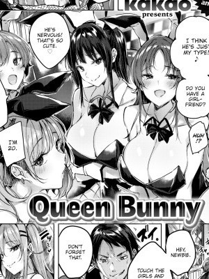 Queen Bunny