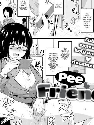 Pee Friend