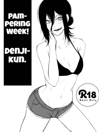 Pampering week! Denji-kun. Translated by u/SexwithYoru.