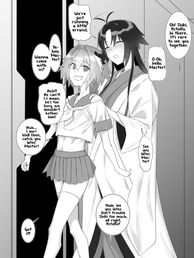 Ryougi Shiki's Obsession with Astolfo