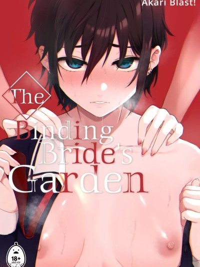 The Binding Bride's Garden 1