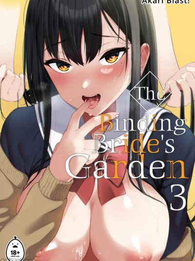 The Binding Bride's Garden 3