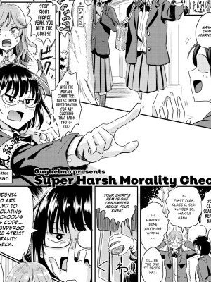 Super Harsh Morality Check