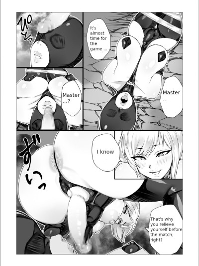 Futa Wrestling English