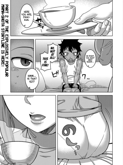 Boku no Kaa-chan to Ore no Mama Ch. 2