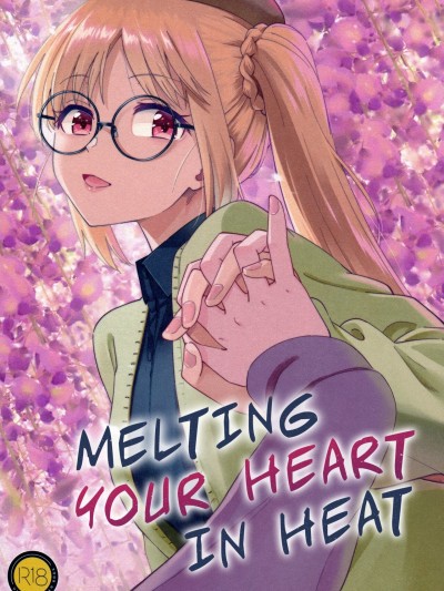 Netsu o Mazete Shin o Tokashite | Melting your Heart in Heat