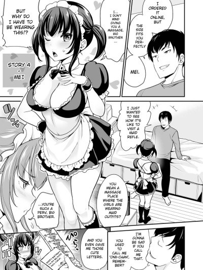 Imouto Scandal Ch. 4 Mei