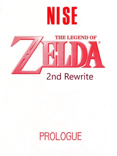 NISE Zelda no Densetsu Prologue English Rewrite