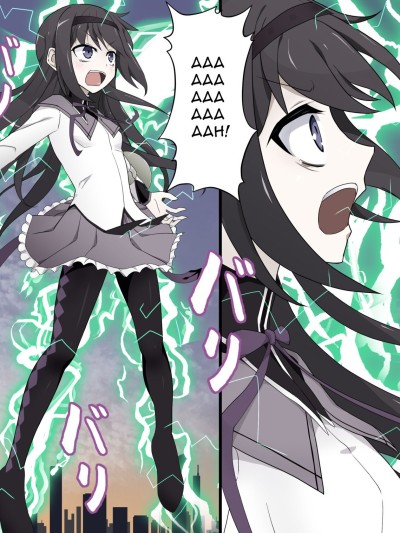 Homu Homu forced to untransform by electric shock Textless Bonus