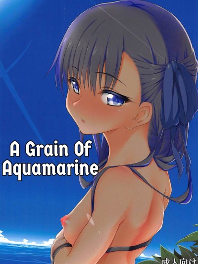 Hitotsubu no Aquamarine