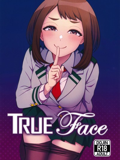 Himitsu no Kao | TrueFace