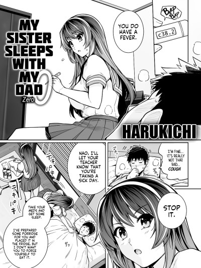 Ane wa Oyaji ni Dakareteru Zero | My Sister Sleeps With My Dad Zero