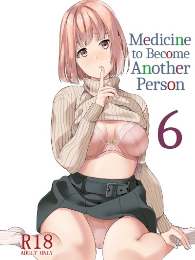 Tanin ni Naru Kusuri 6 | Medicine to Become Another Person 6