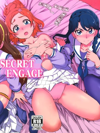 SECRET ENGAGE