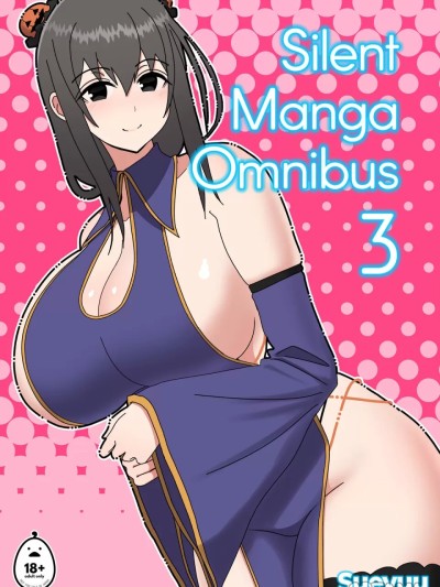 Silent Manga Omnibus 3