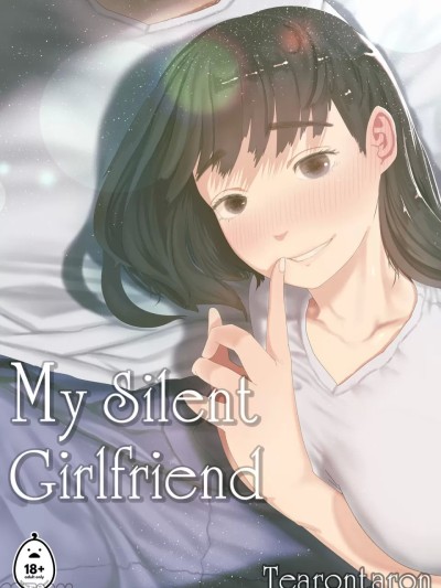 My Silent Girlfriend