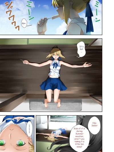 Saber's Summer Vacation