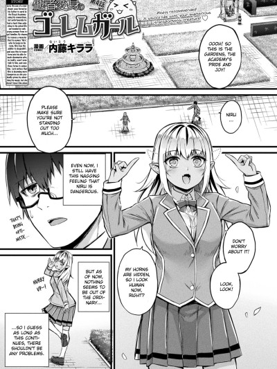 Tasha Henshin no Goremu Ch. 4