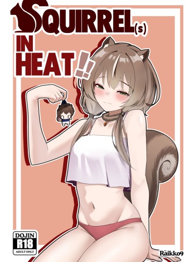 SQUIRRELS IN HEAT