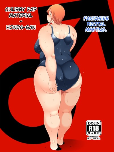 Chubby Fap Material - Honda-San Fantasies Recital Edition