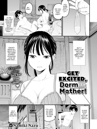 [Namiki Nazu] Get Excited, Dorm Mother!
