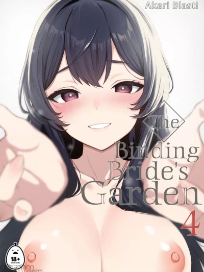 [Akari Blast!] The Binding Bride's Garden 4