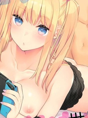 (C96) [Hobukuro! (Bekotarou)] Sex Shitemo Kizukarenai Sekai | A world where you can have sex without being noticed [English] [Thennos Scans] [Digital]