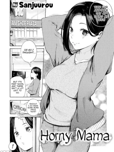 [Sanjuurou] Horny Mama (Comic Kairakuten 2024-05)