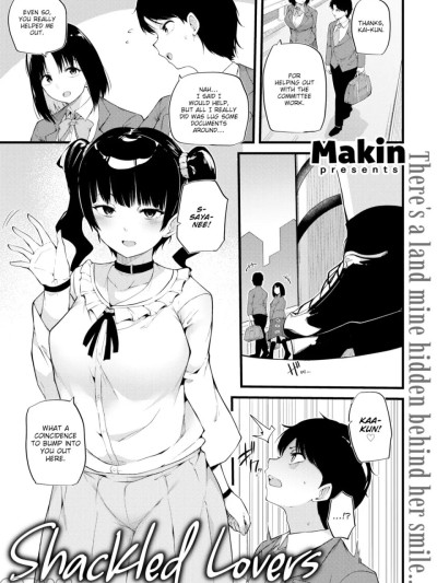 [Makin] Shackled Lovers (Comic Shitsurakuten 2024-05)