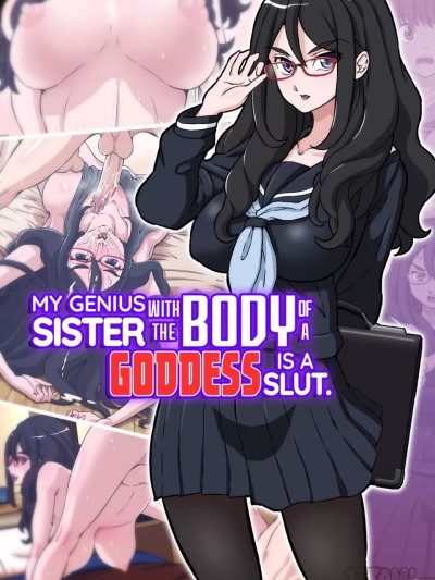 [DOZA Village (Dozamura)] My Genius Sister with the Body of a Goddess is a Slut