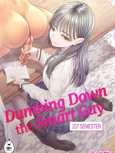 [Gunjou Robot (Denchi)] Dumbing Down the Smart Guy - 1st Semester