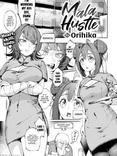 [Orihika] Mala Hustle (Comic Kairakuten 2024-05)