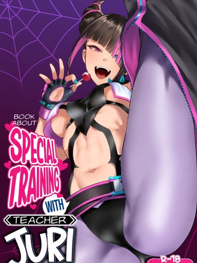 Juri Shishou ni Tokkun Shite Morau Hon | Book About Special Training With Teacher Juri