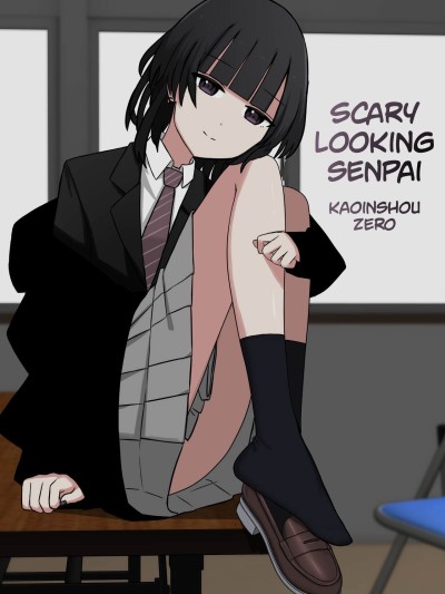 Kowasou na Senpai | Scary Looking Senpai