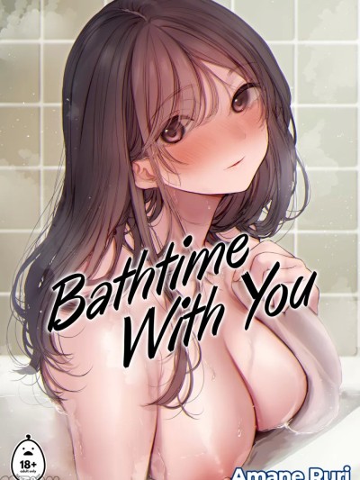 [Amane Ruri] Bathtime With You