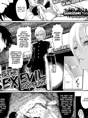 Extreme Sex Evil Doctrine Chapter 9