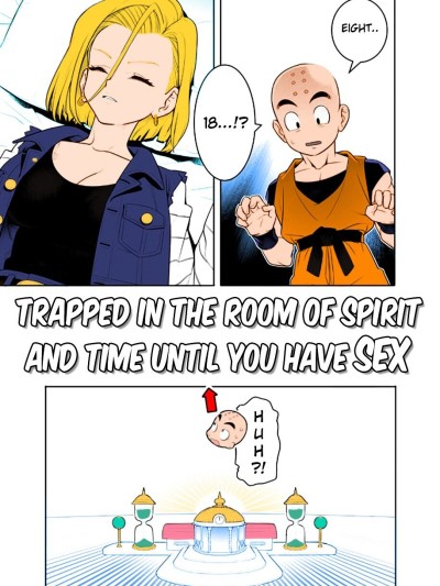 H Shinai to Derarenai Seishin to Toki no Heya | Trapped in the Room of Spirit and Time Until you Have Sex