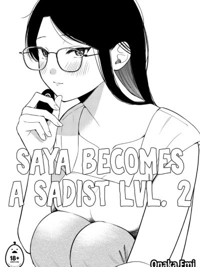 [Onaka Emi] Saya Becomes a Sadist Lvl. 2
