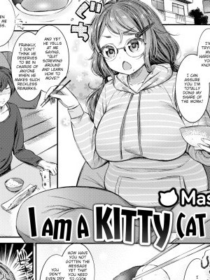 I Am A Kitty Cat