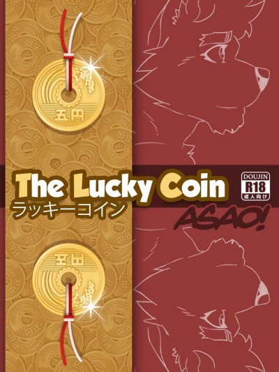 The Lucky Coin Asao
