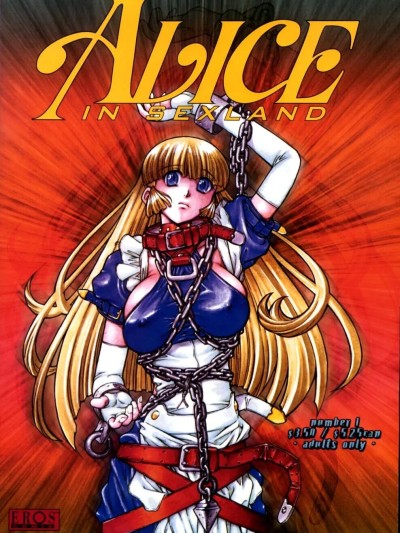Alice IN SEXLAND ch.1-15 complete
