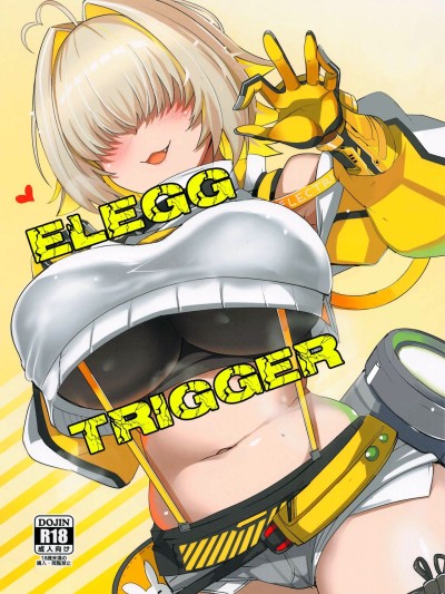Elegg Trigger