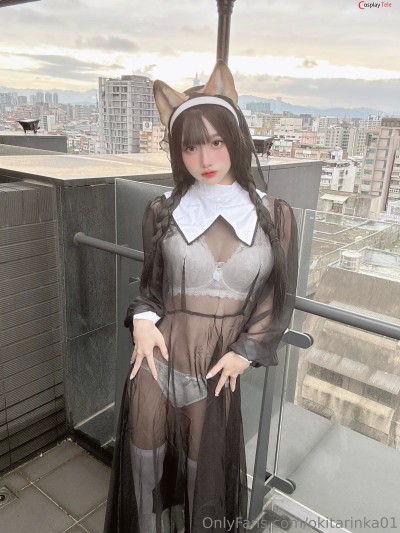 Okita Rinka (沖田凜花Rinka) – Nun Fox