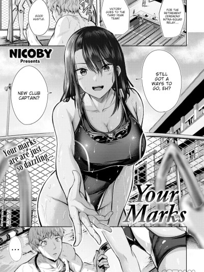 [Nicoby] Your Marks