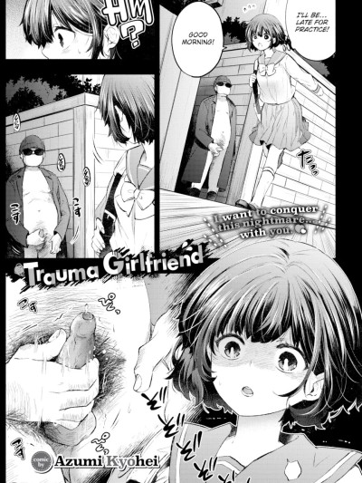 [Azumi Kyohei] Trauma Girlfriend