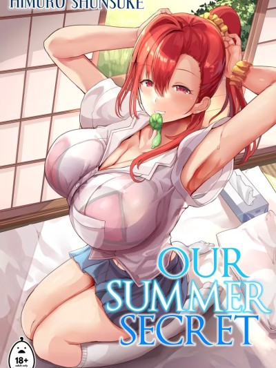 [Himuro_Shunsuke]Our Summer Secret